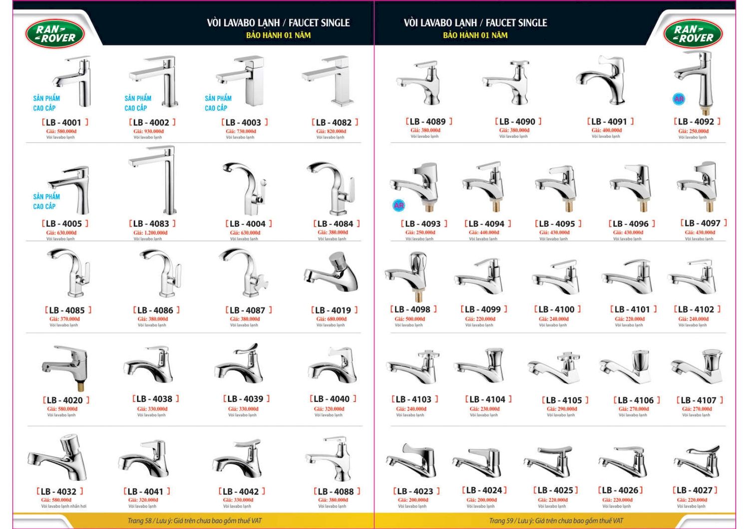 Thiết bị vệ sinh RANROVER Catalogue và Bảng giá mới nhất /Page 30